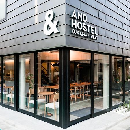 טוקיו &And Hostel Kuramae West מראה חיצוני תמונה